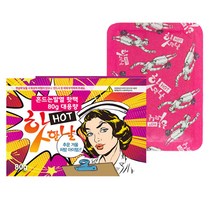 핫한날 흔드는 발열 핫팩 포켓 80g 1매 KC인증 혹한기 군용 차박 캠핑 주머니