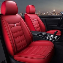 WLMWL 스즈키 모든 모델 용 범용 가죽 자동차 시트 커버 Vitara jimny, 빨간색