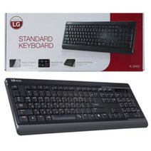 LG 컴퓨터 노트북 방수 키보드 3000 게임 사무용 pc 사무실 타이핑 타자연습 게임 노트북, 상품선택, PS2