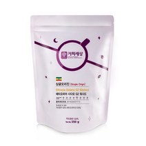 커피세상 원두 에티오피아 시다모 G2 워시드, 1.홀빈(분쇄안함), 550g