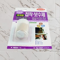 10G 용량 목재 목공 퍼티 접착제 접착재 사용이 간편 가구 붙이기