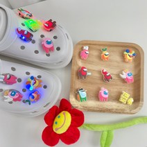 [Ver 7] 어몽어스 야광 LED [단품] 실내화 슬리퍼 꾸미기