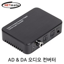 NETmate NM-PTC01 디지털 아날로그 오디오 변환컨버터
