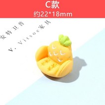 쿠로미 산리오 머리띠 고양이귀 피카츄 캐릭터 Kawaii Sanrio Kuromi Myme, 3, 10pcs