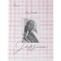 핫트랙스 JESSICA(제시카) - MY DECADE [미니 3집]