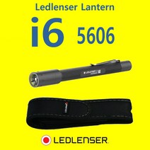 i6 5606 펜라이트 LEDLENSER 레드렌서 LED 후레쉬 손전등, 1개