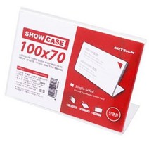단면쇼케이스100X70(A1007) 143994