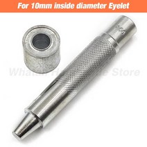 아일렛 펀치 세트 구멍 세트 도구 수제 금속 구멍 그로멧 설치 금형 도구 탄소강 구멍, 10mm