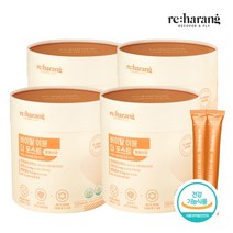리하랑 바이탈 이뮨 더 포스트 유산균 225g2.5g90포 4개 총12개월, 없음