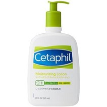 민감피부 선크림 setafil® 모이스춰라이징 로션 20.2 fl oz (591 ml) (보습 에멀젼) 페이스 바디 스킨 케어 바디 로션, 2. 오래된 제품(20.3 fl oz(591 ml