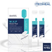 고객감사 메디힐 WHP 씻어내는 샤워 마스크팩 클렌징팩 메디힐 스틱형 수면팩 (16개입) 티트리팩 / 미백효과 / 피부결케어 / 트러블케어 / 피부진정 코팩, 메디힐 더블유에이치피 샤워 팩  (16개입)
