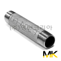 [MK]철장니플 25A, 단품
