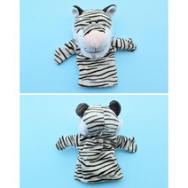 호랑이손인형 동물 연극 동화책 복화술 인형 인형놀이