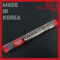 [국산] 엑시아 에폭시퍼티 매직스틱 114g