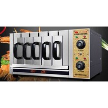 무연 양꼬치 기계 머신 실내 바베큐 고기판 업소용, 온도조절형 3구간