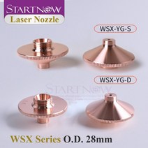 레이저 용접기 wsx precitec hans 헤드 raytools 이중 단일 레이어 절단 노즐 부품용 startnow 섬유 노즐, wsx-양-d, 3.0