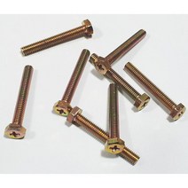육각볼트+형 M5X50 1봉 200개 육각머리 십자볼트 피스
