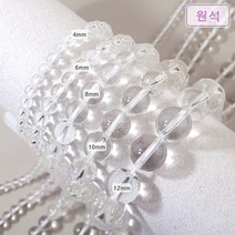 [51-016]원석(라운드) 4/6/8/10/12mm 백수정 [0.5줄], 4mm