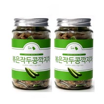 올바른습관 볶은 작두콩깍지차 국내산 작두콩차 작두콩껍질 50티백 2개