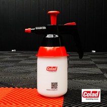 콜라드 압축분무기 1L 프리워시 펌핑 (전용링 포함)