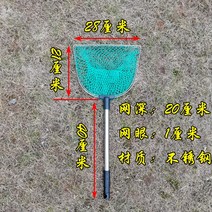 뜰채프레임 접이식 뜰채 살림망 민물 통발 스테인리스 스틸 민머리 그물 건지기 얕은 그물 양식 해산물 수산 마트 식당 고기 잡이 작은 그물, 05 스테인리스 스틸 손잡이40-