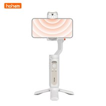 hohem 호헴 V2 3축 AI 빠른추적 스마트폰 짐벌, 화이트