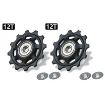 자전거 폴리 11 12 13 14 뒷 변속기 가이드 휠 스틸 베어링 로드 바이크 풀리, 08