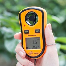디지털 풍속 테스터기 풍속계 휴대용 소형 미니
