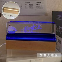 배 모형 장식 배모형 모형배 범선 프라모델 장식품 인테리어 선물, 보트 (흰색) + 빛나는 기지