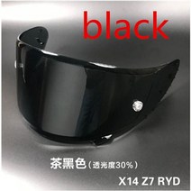반모헬멧 스냅백 오픈페이스 할리 스즈키 BMW 오토바이 헬멧 SHOEI X14 블랙 앤 화, 61.Sun visor  M