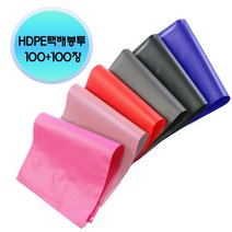 (당일출고) 비닐조아 HDPE 택배봉투(100+100장) 택배 봉투 의류 소형 중형 대형 비닐 포장 소매 도매, 회색
