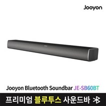 주연전자 60W 블루투스 사운드바_JE-SB60BT/주연테크