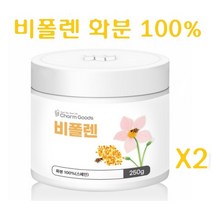 스페인산 비폴렌 벌화분 건조 먹는 벌화분, 2병, 벌화분 250g