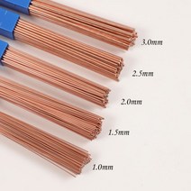 11.522.53mm 50cm 황동 용접봉 인 구리 전극 용접 와이어 납땜로드 청동 필요 없음 솔더 파우더, 2.0mm, 5pcs