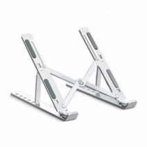 공감 접이식 알루미늄 노트북 받침대 255mm, 스페이스 그레이