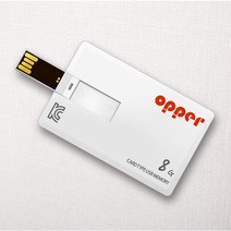 OPPER 카드형 USB메모리 기본, 8GB