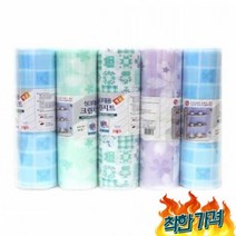 용 방균시트 신발주걱 장미해라 판촉용 쿠소 구두주걱