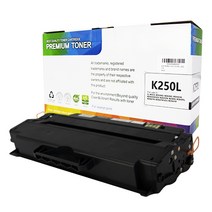 삼성 MLT-K250L 토너 SL-M2893FW M2630 M2843DW M2680FN, 검정 (대용량)