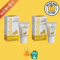 돌아기유산균 아기유산균 비타민d 바이오가이아, 바이오가이아 유산균 비타민D 10mL, 1SET