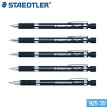스테들러 네이비샤프 925 35 시리즈 레이저각인, 2.0mm(Counter:6-5)