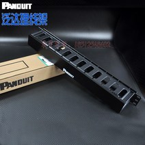통신랙 PANDUIT 범이 있다 극 5종 6종 24 입 인터넷 배선틀 모듈 허브랙 각 꺾다 형 위치 4812177336