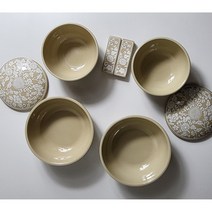 행남자기 분청자기 모란문 단반상기 혼수그릇 명절선물 예단 신혼그릇 2인식기 8p