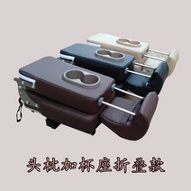 스타리아 보조의자 리무진 차량 SUV 시트 스타렉스, 비속M3헤드레스트컵앉기(접이식다리)