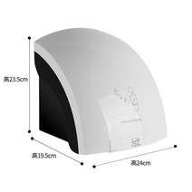 핸드 드라이어 손건조기 저소음 벽걸이 자동 초고속