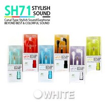 일음쇼핑^*n샤워 이어폰 OTC-SH71.화이트 패션 칼국수선 플랫 휴대 스마트 커널형 칼국수줄 꼬임방지 심플일음medi*^, ab*^선택없는