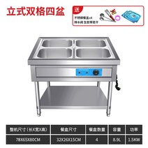 업소용 토핑냉장고 김밥재료 샐러드 스테인레스 토핑, 스탠드 더블 칸 4박스