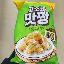 미찌푸드 고소한 맛짱 달콤 고소한 맛 310g x 3개, 단품, 단품