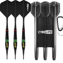 전자 업소 다트CyeeLife 소프트 다트 18g + 운반 케이스 추가 포인트 비행 전문 전자 플라스틱 팁 세트, 07 Color Lines