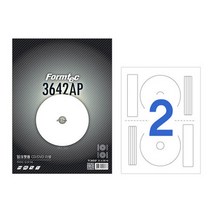 폼텍 광택 CD라벨지 PS3642AP 2칸 10매 잉크젯용