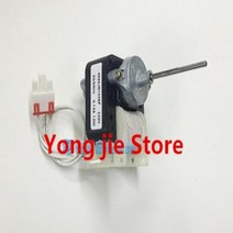 LG 냉장고 팬 모터에 적합 4680JB1026F 냉장고 모터 액세서리, 한개옵션0, 1개